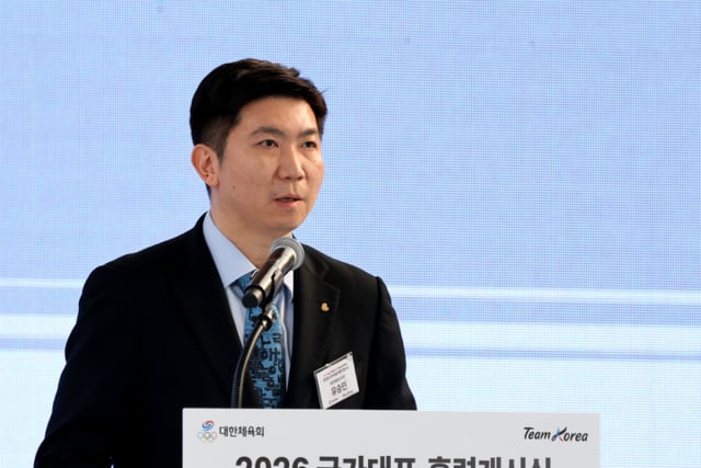 Korea National Sports Council to Establish Guidelines for Responding to Illegal and Improper Acts... Building a System to Ensure Normal Operations of Sports Organizations and Protect Employees