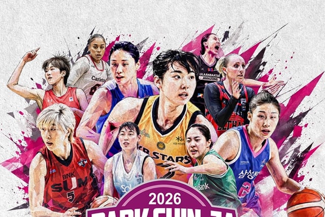 'Todos los representantes del AG 女 participarán!' Se confirma la lista de 143 jugadores de 10 equipos para la Copa Park Shin-ja 2026