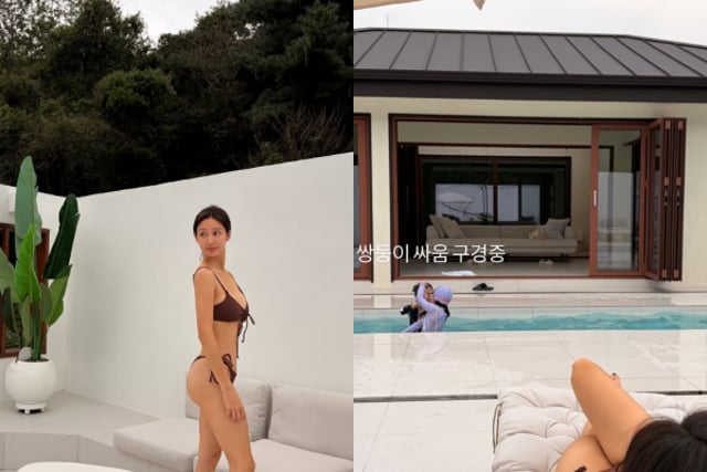 'Mamá de gemelos' Han Geu-ru en bikini ajustado de 47 kg..alucinante cadera de manzana [Star Issue]