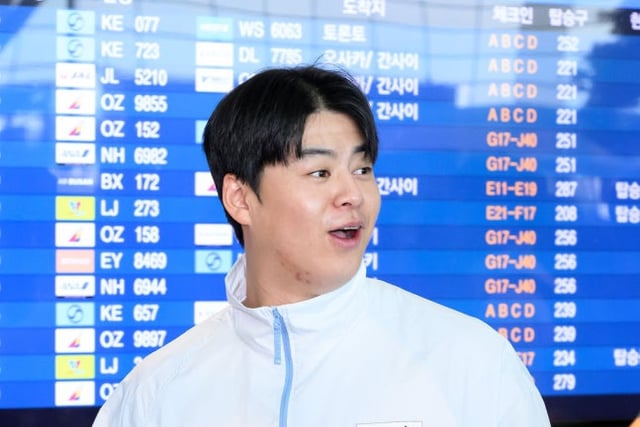 «¿Cómo es posible?» El capitán del equipo nacional de AG, Noh Si-hwan, vivió un absurdo incidente con la insignia de la bandera de Corea invertida.