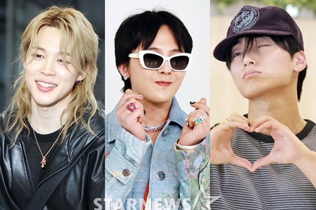 1º lugar: BTS Jimin, 2º lugar: BIGBANG G-Dragon, 3º lugar: ATEEZ San