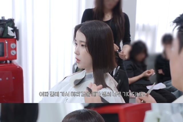 IU corta su cabello corto: no era una peluca «Lo corté casi después de 10 años... es ligero y me siento bien» [Star News]