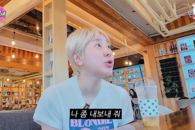 Seo In-young, eyeing 'Love in the Big City' ahead of remarriage to a businessman: "This is my last chance" [Star Issue]
