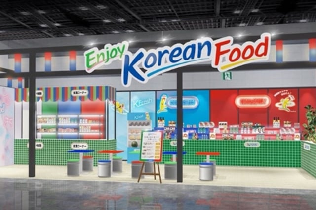 Corea ofrece 'songpyeon', China 'yuebing de victoria asegurada', Taiwán 'bubble tea alta en proteínas'... El sabor del hogar que llena el AG