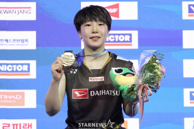 'World's Strongest An Se-young's Country' Korea Defeated by Japan, But Fails to Regain Title... Suffering a 0-3 Complete Defeat Against China in the Final