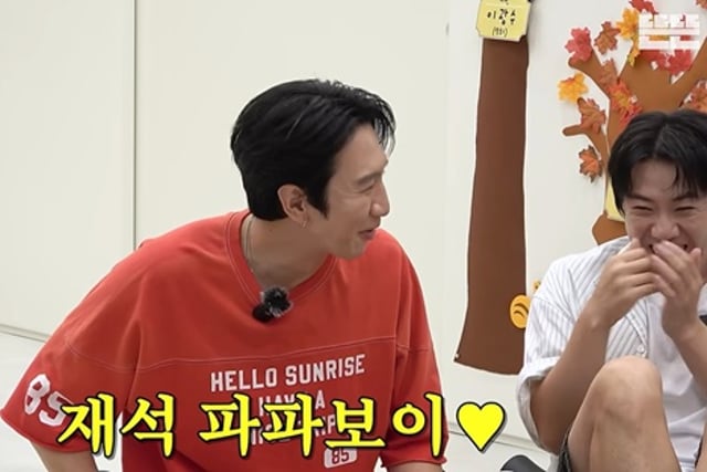 Lee Kwang-soo, trở thành 'papa boy của Yoo Jae-suk' "Gọi điện cho anh khi có lo lắng hoặc gặp tai nạn va chạm" [Cớ cưới]
