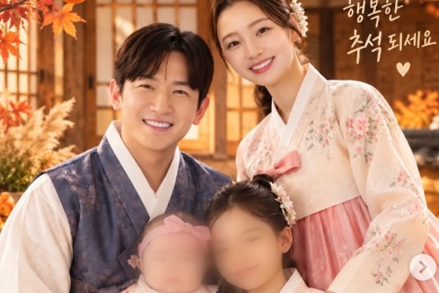 '26 tỷ won lừa đảo' Lee Min-woo, nở nụ cười rạng rỡ..Bố hai con gái tạo nên huyền thoại Shinhwa gửi lời chào Tết Trung thu đến fan [Star Issue]