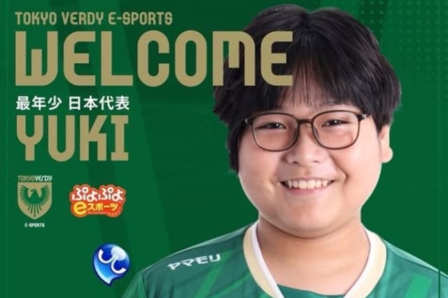 'Won the youngest gold medal in history' with 0 yen prize... What on earth is happening to the 11th-year-old prodigy [Aichi Nagoya AG]