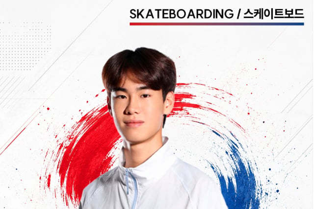 'Medalla de oro sorpresa a los 17 años': Kang Jun-i escribe nueva historia para el skateboarding coreano... se convierte en protagonista del 'primer hombre en la modalidad calle' [Aichi Nagoya AG]