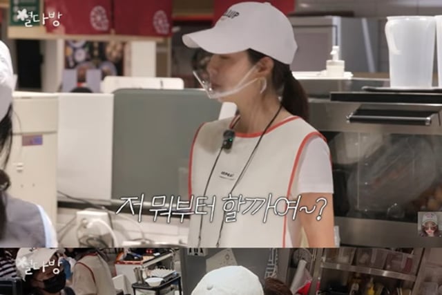 Park Han-byul, empleada en una tienda de kimbap: "Me resultó gracioso que me dijeran que iba a hacer kimbap... pero ha crecido hasta este punto"