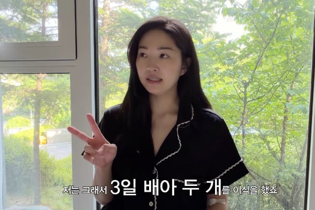 'Chunjin ♥' Ryu Eui-seo, primer trasplante de embrión: "En un punto de inflexión para el embarazo... me tiemblan las manos" [Mi amor, Ryu Eui-seo]