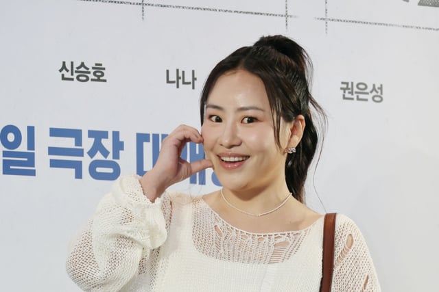 チョ・ヒョナ、元彼=芸能界関係者だった..「執着が激しく、生放送中に電話してくる」 [ミウセ ★夜TV]