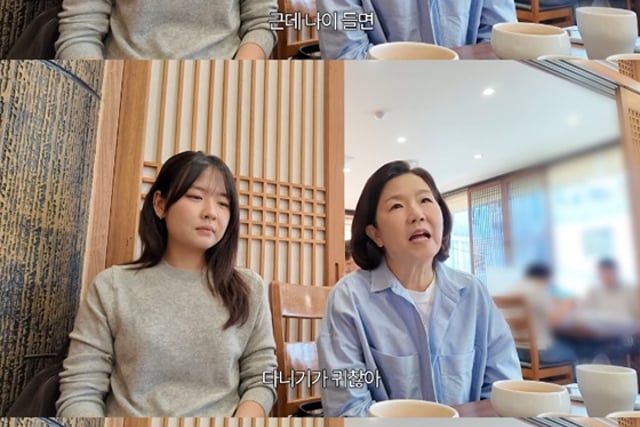 La comediante Lee Sung-mi, de 66 años, con un cuerpo que ya no es el de antes… Su hija también se preocupa: “Últimamente ha sido negativa respecto a su edad”