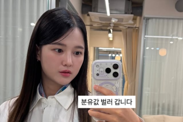 Nam Bo-ra, mamá trabajadora ocupada: "Voy a ganar dinero para la fórmula infantil"
