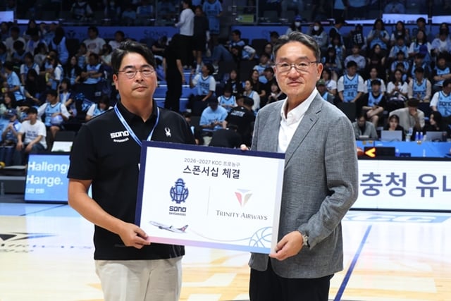 高陽ソノ、トリニティ航空とメインスポンサーシップを締結「アジア舞台での同時飛躍」