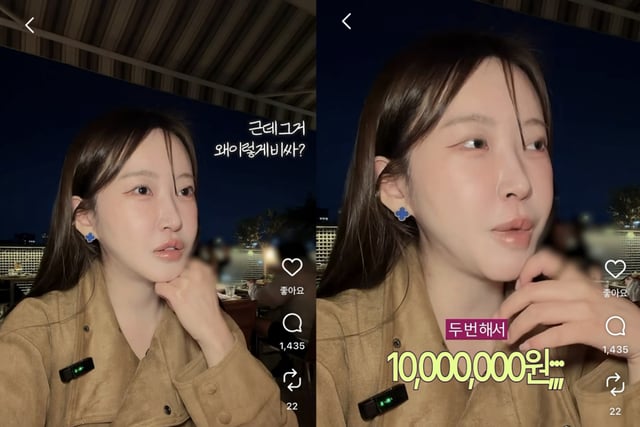 Season 20's Jeong-suk from "I Am Solo," known as the "Kiss Girl," spent 10 million won on a matchmaking agency and is considering doing it again: "I feel like I need to do it once more"