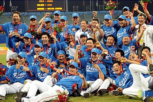 ¡De vuelta a lo más alto del mundo! "Campeonato de la Premier 12 → Medalla en los Juegos Olímpicos de LA": la KBO establece objetivos concretos para los próximos tres años