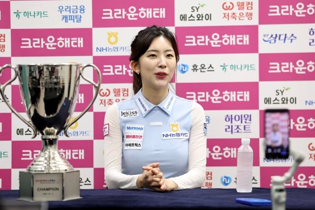 "Hermana, inténtalo bien". La revelación inesperada de la campeona Jeong Soobin: ¿será un estímulo para Kim Bo-mi, marcada por la "amargura de no haber ganado"? [PBA Tour de billar profesional]