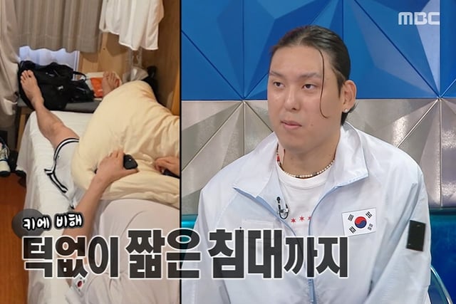 Choi Jun-yong, Controversial Japanese Asian Games Accommodation: Deliberate Statement, "My Ankles Were Sticking Out of the Bed" [Radio Star][★Night TV]