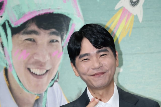 Nuestro 'Señor Soltero Lee Sedol' [Star Issue]