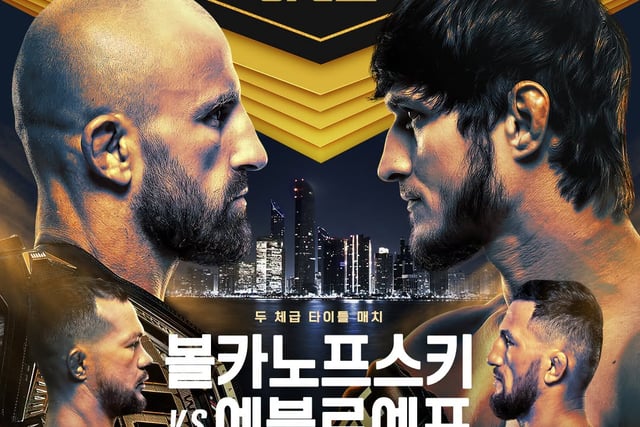 「タイトル戦勝利の新記録に挑戦」ボルカノフスキー、エブロエフと対戦「38歳で最高の実力を見せる」
