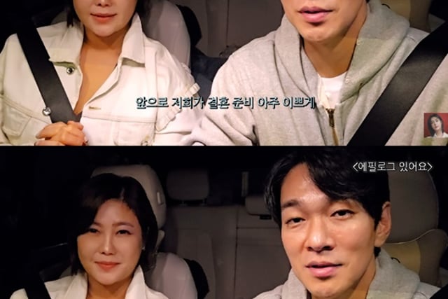 «Separación hace 2 años», Lee Gyu-han: «Le tenía cariño a Solbi desde hace 20 años»… Confesión tras el anuncio de boda [Star Issue]