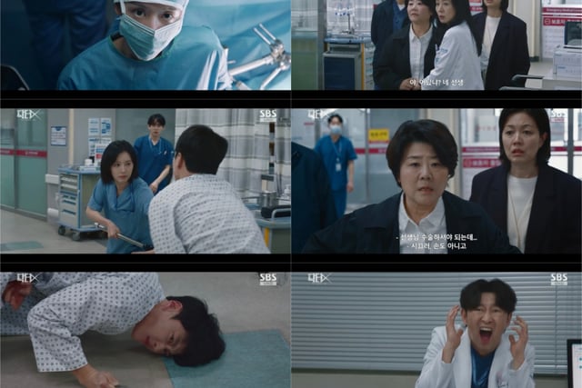 金智媛、张胜祖完美制裁→回归外科……《Doctor X》收视率17.5%