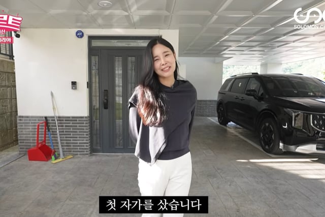 Cho Jung-min, How Much Money Did She Earn?… Reveals Her Luxurious Three-Story Single-Family Home as Her First Owned Property [Jo Jazzart]