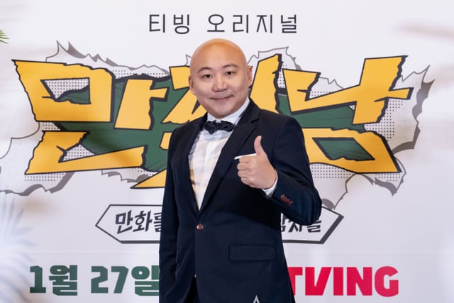 "'Cặp vợ chồng lạm quyền', phỉ báng danh dự" - Vụ kiện bồi thường 35 triệu won..Joo Ho-min thua tại tòa sơ thẩm trước Bbeck-ga [Vấn đề sao]