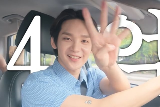 «Kenta, ex de Produce», con una deuda de 400 millones de wones tras su actividad como idol: «Mi cuenta fue embargada y solo me quedaban mil wones» [Star Issue]