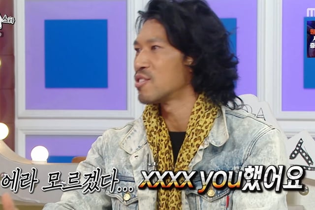 《我独自生活》救场功臣金珉,对崔岷植从第一场戏就爆粗口……“算了不管了,去他的”【Radio Star】【★Night TV】