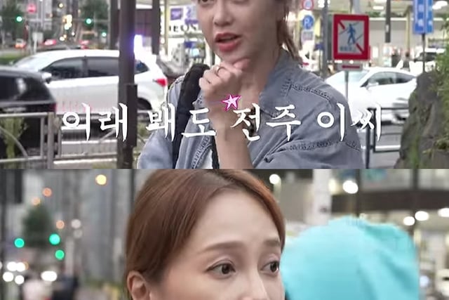 Ayu-mi, living in Tokyo for a month with her daughter: "Residing in an affluent area… monthly rent alone is 4.4 million won"