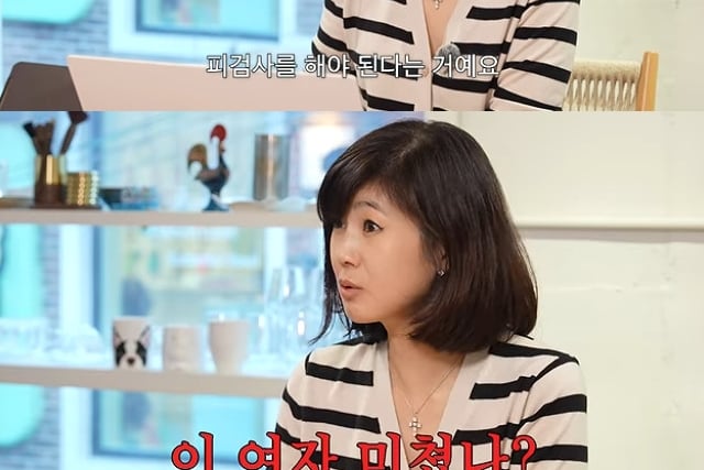 Kang Soo-jung flustered by mention of pregnancy possibility at OB/GYN clinic: "Billed 8 million won" [Final Cut]