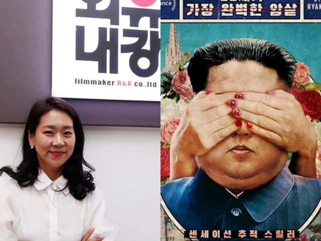 기사 이미지
