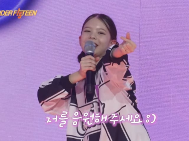기사 이미지