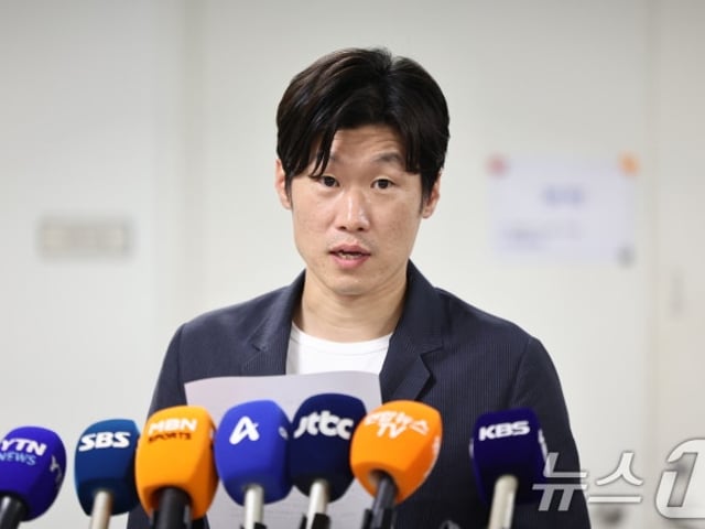 기사 이미지
