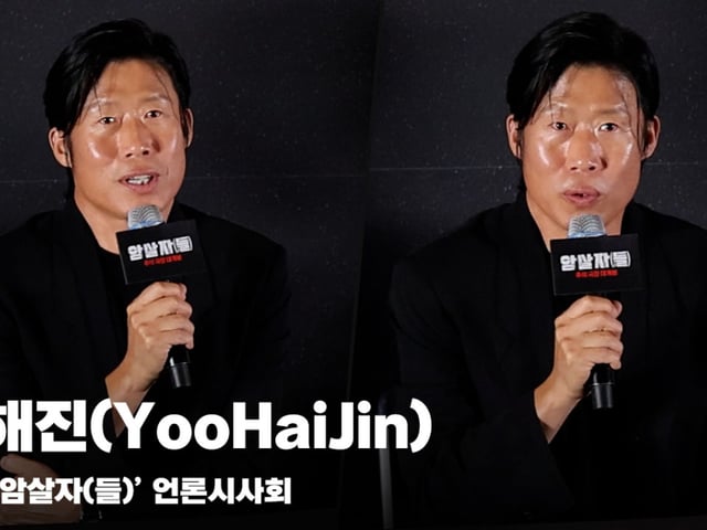 기사 이미지