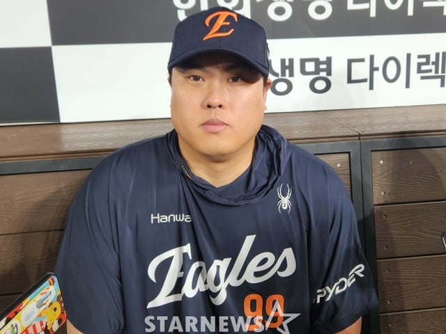 기사 이미지