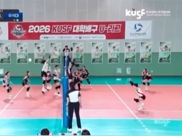 명백한 오심에도 심판 '구두 경고', 항의한 감독은 '1년 자격 정지'... 도대체 여자 대학배구에서 무슨 일이?