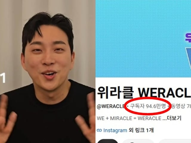기사 이미지