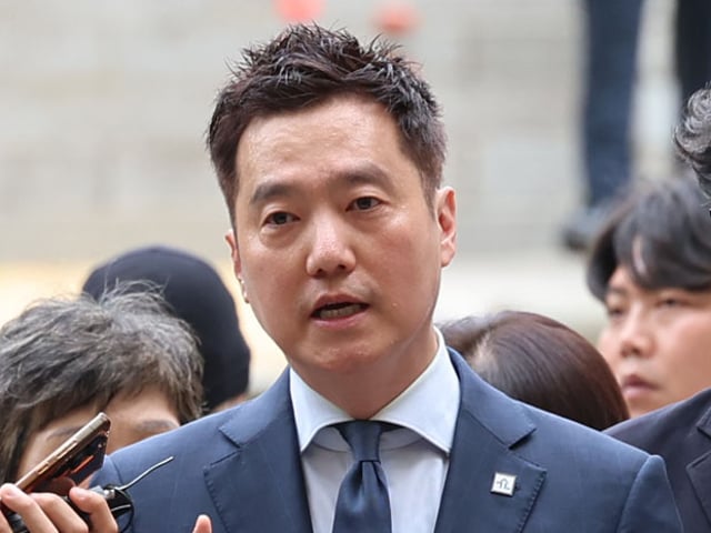 '김수현 명예훼손' 김세의 자산 묶였다