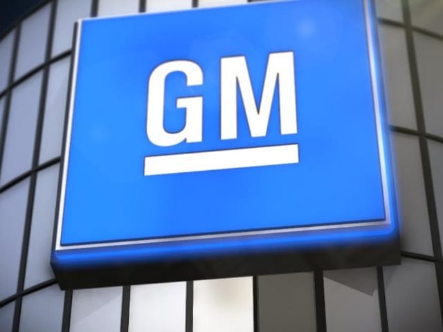 GM, 미국 내 배터리 공급망 구축 박차…中 의존도 낮춘다