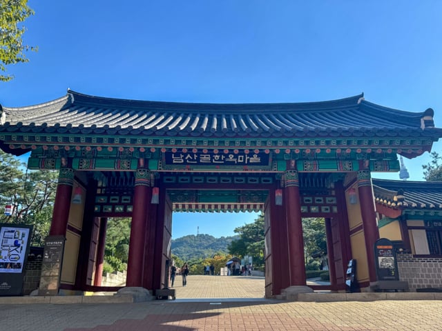 관광공사, '대한민국 구석구석' 즐기는 추석 여행지 소개