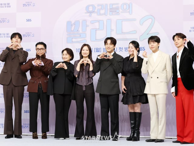탑백귀들의 컴백 '우리들의 발라드2'
