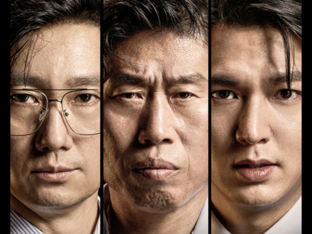 "137만→5만" '암살자(들)', 영화 '별점 테러' 매크로 의혹