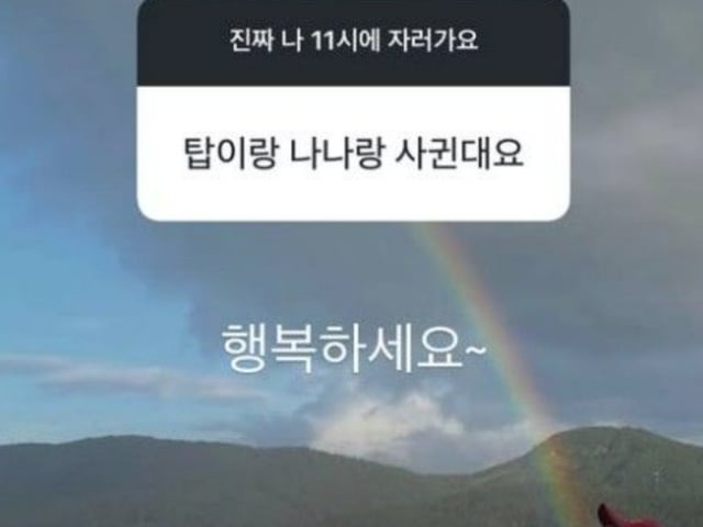 기사 이미지