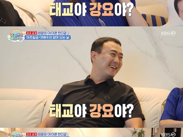 기사 이미지