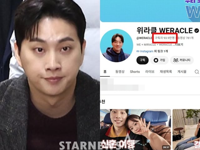 기사 이미지