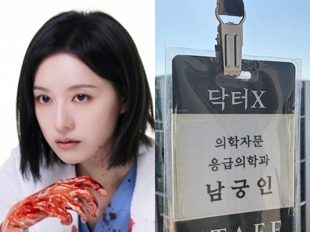 기사 이미지