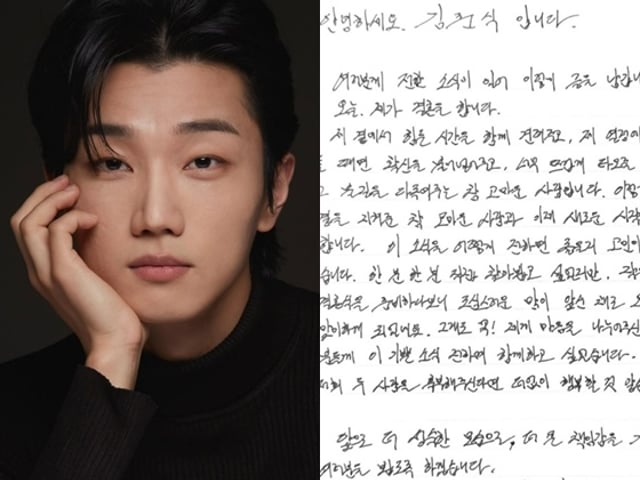 기사 이미지